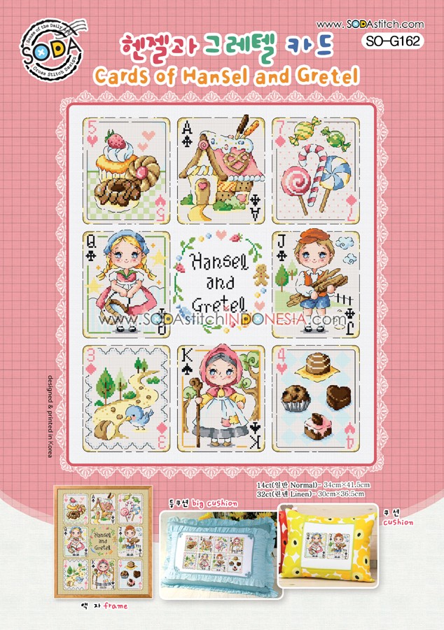 Sodastitch Indonesia SO-G162 - Pola Sodastitch - Cards Of Hansel And Gretel