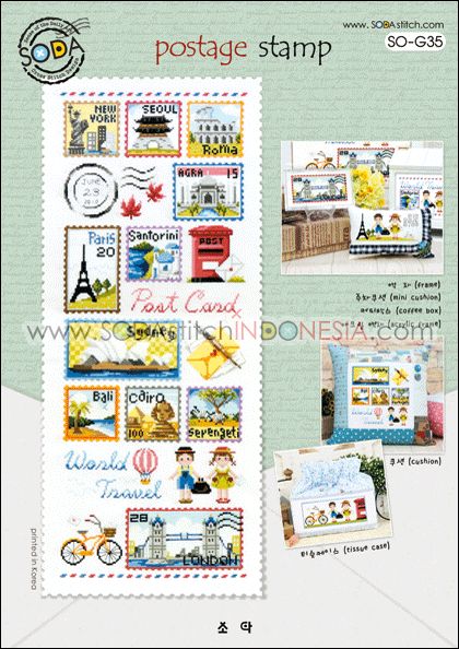 Sodastitch Indonesia SO-G35 - Pola Sodastitch - The World's Postage Stamp