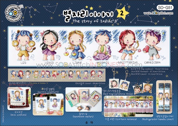 Sodastitch Indonesia SO-G51 - Pola Sodastitch - The Story Of Zodiac 2