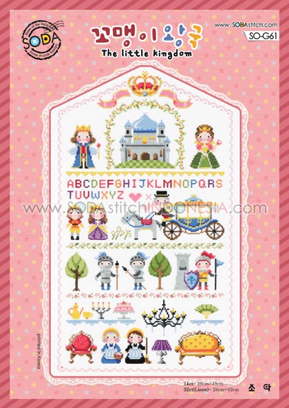 Sodastitch Indonesia SO-G61 - Pola Sodastitch - The Little Kingdom