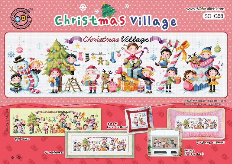 Sodastitch Indonesia SO-G68 - Pola Sodastitch - Christmas Village
