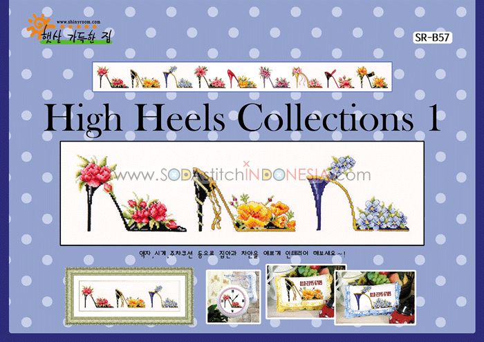 Sodastitch Indonesia SR-B57 - Pola Shiny Room - High Heels Collections 1