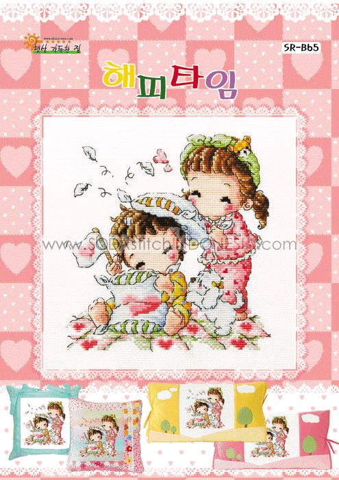 Sodastitch Indonesia SR-B65 - Pola Shiny Room - SR-B65