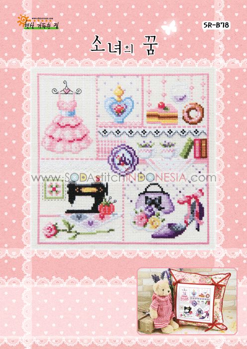 Sodastitch Indonesia SR-B78 - Pola Shiny Room - SR-B78