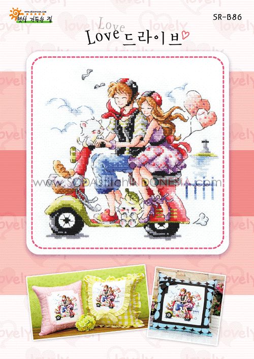 Sodastitch Indonesia SR-B86 - Pola Shiny Room - SR-B86