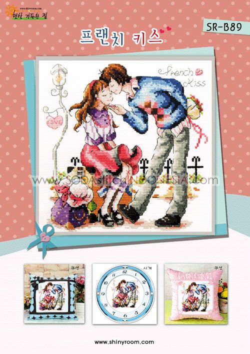 Sodastitch Indonesia SR-B89 - Pola Shiny Room - SR-B89