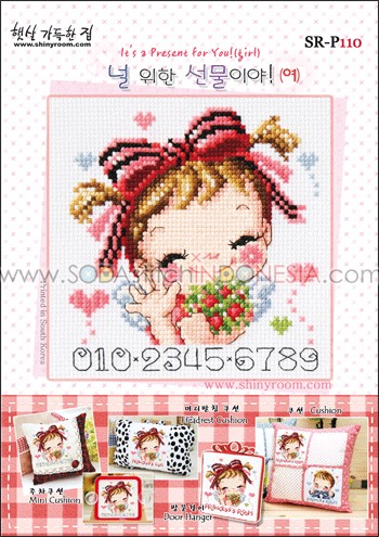 Sodastitch Indonesia SR-P110 - Pola Shiny Room - It's A Present For You ! (Girl)
