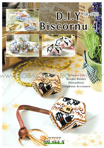 Sodastitch Indonesia SR-P65 - Pola Shiny Room - D.I.Y. Biscornu 4