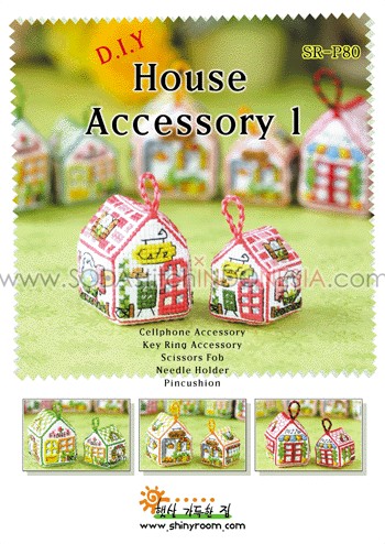 Sodastitch Indonesia SR-P80 - Pola Shiny Room - House Accessories 1