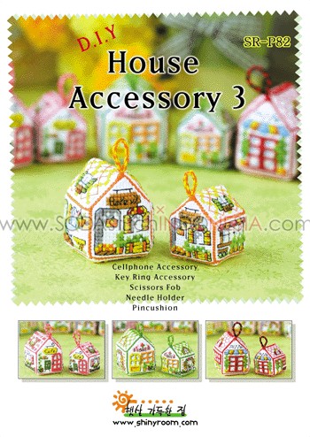 Sodastitch Indonesia SR-P82 - Pola Shiny Room - House Accessories 3