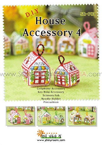 Sodastitch Indonesia SR-P83 - Pola Shiny Room - House Accessories 4